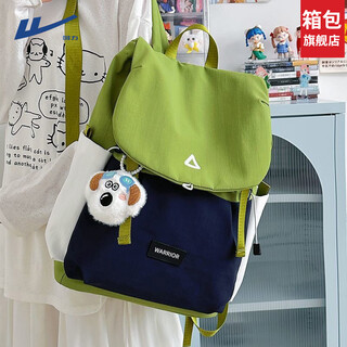 Pull-back backpack for women, good-looking, lightweight travel backpack, outdoor waterproof commuter school bag, large-capacity college student computer bag, green single bag