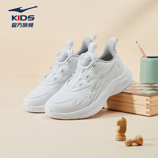 Hongxing erke (erke) children's shoes, large and small, children's running shoes, children's knob buckle sports shoes - yufeng erke white 38