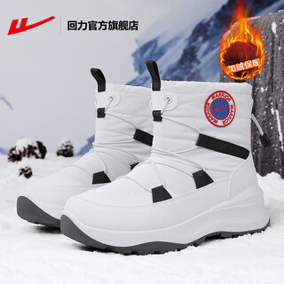 回力棉鞋男款冬季2024东北户外滑雪鞋子厚底雪地靴男鞋 米白_主图款 39