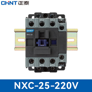 正泰（CHNT）NXC-25-220V 交流接触器 昆仑系列接触器 +导轨