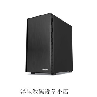 Huntkeyhuntkeyhuntkey bu420 little person desktop small chassis matx dustproof silent chassis bu550 black