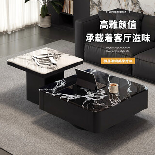 Orange italian style light luxury super crystal stone solid wood coffee table living room home tea table high-end microcrystalline stone coffee table 2025 new coffee table