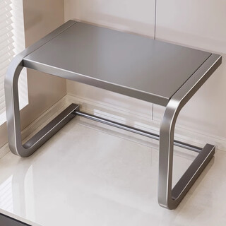 Kexiangtu kitchen microwave oven rack retractable table-top rice cooker stand countertop multi-layer oven pot storage rack gray c-shaped welfare model thickened plate