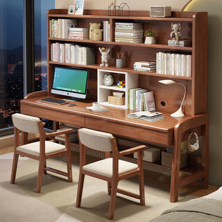 Huixun solid wood desk bookshelf integrated computer desk desk home bedroom extended study table student double writing desk walnut #double desk + bookshelf 160cm*60cm*75cm total height 190cm