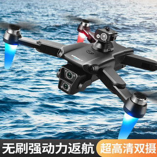 4DRC四迪无刷级无人机航拍高清Gps自动返回遥控飞机儿童玩具 大号四轴黑色无刷避障电调航拍 四电版