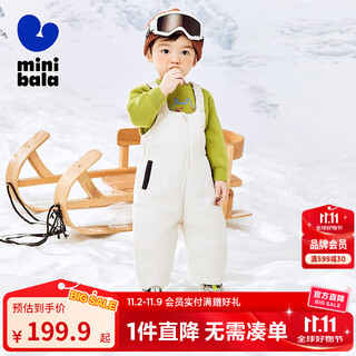 Mini bala three-proof overalls for boys and girls in winter, oil-proof and windproof pants, water-repellent down pants, light khaki 50355 120