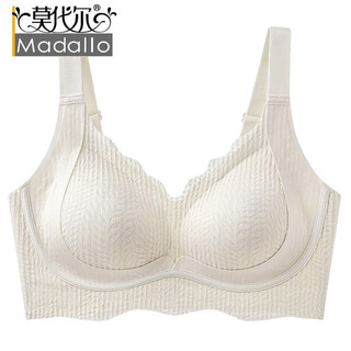 Modal large size underwear for women with big breasts, small fixed cup, anti-sagging, auxiliary breast reduction, summer thin, traceless, wire-free bra, champagne color m recommended 80-100jin jin equals 0.5kg 34bcd
