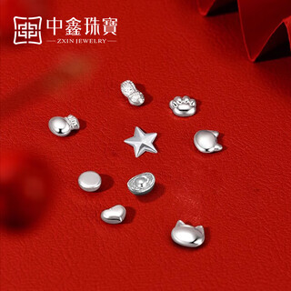 Zhongxin jewelry pt999 love cat claw investment collection platinum bean ingot cat five-pointed star 1g lucky bag platinum bean 1g