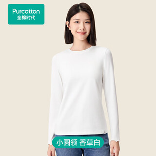 New product t-shirt in the era of pure cotton. high-quality combed cotton, skin-friendly, soft and resistant to static electricity. slim-fitting knitted women's t-shirt with straight shoulders.