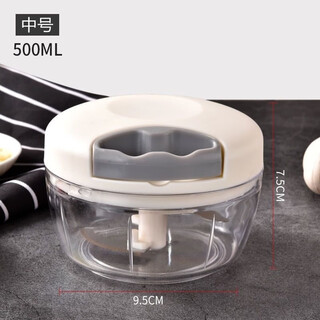 Meikejie's new garlic artifact, garlic grinder, manual meat grinder, garlic grinder, minced ginger garlic grinder, small medium three-leaf blade 502 ml - white 1