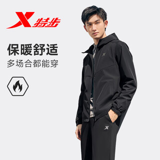 Xtep fleece jacket men's top waterproof waterproof jacket three-proof outdoor sports double-layer windbreaker simple and versatile