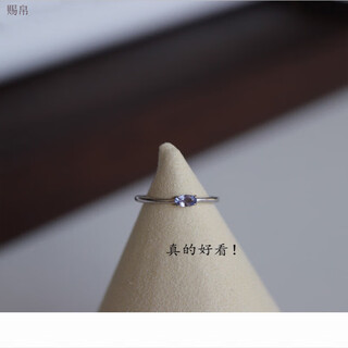 Cibo's new ultra-fine gem ring, stunning blue-purple tanzanite niche design, light luxury, 925 silver, 520 gift for women, minimalist style, adjustable opening