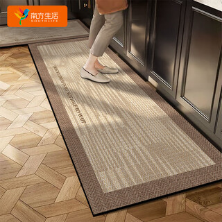 Southern living kitchen floor mats are waterproof and oil-proof and can be scrubbed and absorbent. non-slip, stain-resistant and wash-free mats can be customized in 50*150 sizes.