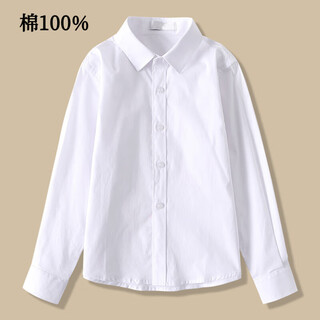 Feng lingniao children's white shirt spring and autumn long sleeve boys' shirt pure cotton performance clothes white female school uniform pure cotton no pockets regular 160 cm weight 85-100 jin jin equals 0.5 kg