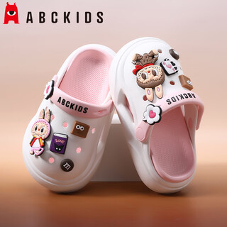 Abc kids girls' croc shoes labubu children's slippers bubble mart soft sole summer little girls bathroom non-slip sandals white pink 26-27 inner length 18cm/foot length 17-17.7cm