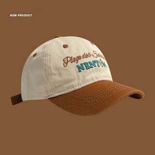 Somubay korean style children's baseball cap spring and autumn style retro color matching boys and girls fashionable peaked cap boy baby sun visor hat chocolate color recommended for about 3-7 years old_one size fits all (52-54cm)