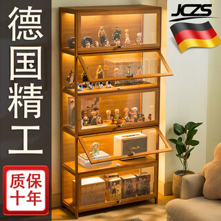 Jczs german brand handmade cabinet display cabinet lego acrylic display cabinet display rack glass cosmetics product set german seiko 2 meters height original color - six layers 60 long (three sides transparent)