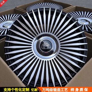 Yxlg is suitable for mercedes-benz gls450 forged wheels gls400 maybach gls480 gls600 gle350 ml300 customized deposit 21 inches 10.0j
