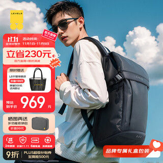 Horizon 8 (level8) light travel backpack, men's and women's 17.3-inch computer bag, large-capacity business commuter outdoor business trip bag