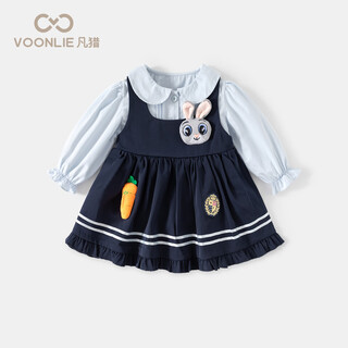 Fanhunting girls' college style dress, autumn style, children's princess vest dress, baby's one-year-old dress, spring and autumn dress