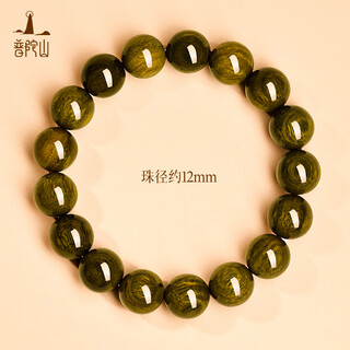 Putuo mountain green sandalwood bracelet sandalwood sandalwood buddha bead bracelet play high-density rosary beads for male and female couples as birthday gifts