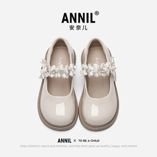Anair girls leather shoes 2025 new spring and winter girls small leather shoes white lightweight single shoes soft sole children princess beige 33 inner length 21.1cm/recommended foot length 20.1cm