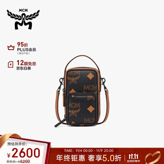 Mcm brand direct supply aren couple mobile phone bag shoulder bag crossbody bag black