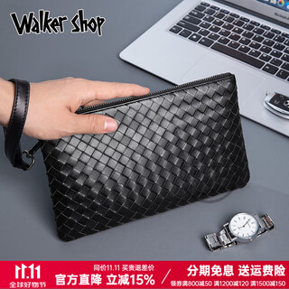 Walker shop men's clutch bag 2025 new men's bag genuine leather men's hand bag soft leather envelope bag business casual genuine black small size (25cm*15cm)