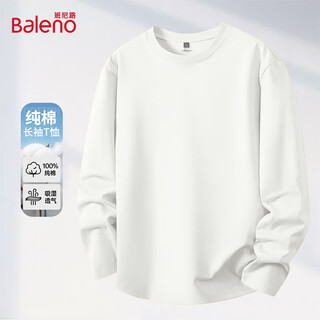 Baleno pure cotton long-sleeved t-shirt men's base layer spring and autumn white men's loose casual basic autumn and winter tops