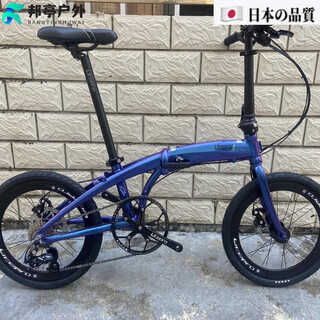 Oemg japan imported quality litepro d9 same type variable speed 20-inch folding bicycle aluminum alloy ultra-light sea brushed silver bicycle 20 inches 22 inches