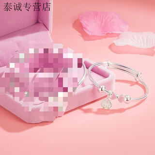 Kzdhello kitty 999 sterling silver transfer bracelet female student bracelet hello kitty bracelet children's birthday gift hello kitty tag bracelet children's style same style z166 same style