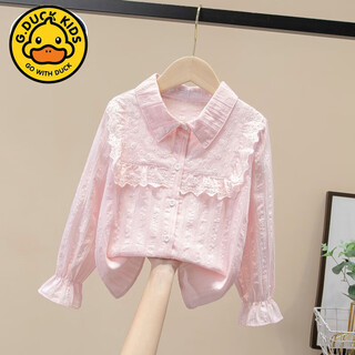 G.duck little yellow duck children and girls white shirt pure cotton edge long-sleeved shirt spring and autumn style primary and secondary school uniform women's top 021 pink cotton 140cm