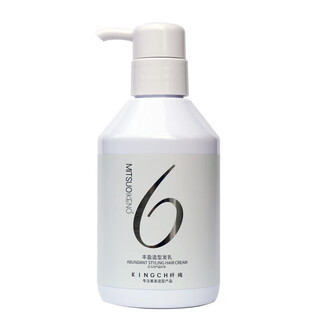 Mitsuoikeno bright liquid hair wax for curly hair hydrating styling anti-frizz gel for dry and soft elasticity for women 300ml hair lotion 1 bottle medium styling