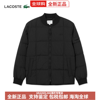 Lacoste french crocodile men's winter fashion versatile warm baseball collar down jacket bh0650 031/black s 46 /165