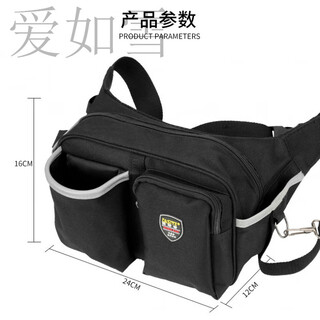 Sailoto multifunctional storage tool bag canvas repair electrician tool waist bag wear-resistant thickened tool bag 054 large * oxford cloth * 240 * 120 * 160 * 054-1 black