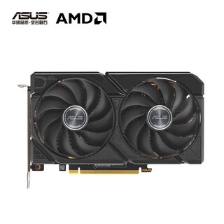 Asus dual rx9060xt 8g amd radeon rx 9060 xt esports gaming graphics card