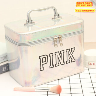 Portable makeup ins trend super popular cute female hand storage box product capacity box makeup box internet celebrity temperament single layer pk silver