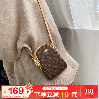 Mashalanti (mashalanti) 2025 new bag women's bag summer light luxury mobile phone bag light luxury women's mini high-end single shoulder small crossbody bag