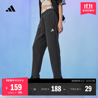 Adidas velvet thickened warm tapered leg sports nine-point pants for men and women autumn and winter adidas light sports carbon black (recommended to choose one size larger) xl