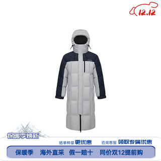 Bosideng fashion sports series 90 velvet stitching color hooded drawstring letters logo chest patch pocket windproof double placket warm and thick ink gray/island blue 8a43/59028a4a xxs 155/80a