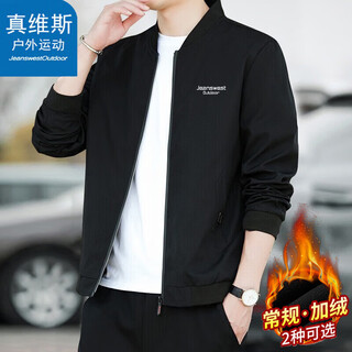 Jeanswest outdoor sports wang yibo endorsed jacket men's spring and autumn jacket trendy top stand collar loose baseball jacket black l