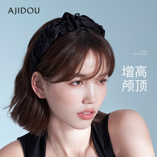Ajidou ajidou headband smart and cute crystal bow high skull headband women's fashionable and versatile birthday gift for girlfriend