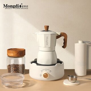 Mongdio moka pot double valve hand-brewed coffee pot set italian coffee pot home coffee maker white moka pot 3-piece set (powder dispenser) 90ml
