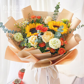Sunflower bouquet delivered in the same city by shiguangnitravel. delivery of boyfriend’s birthday gift bouquet to girlfriend’s best friend. flowers delivered by flower shop. heart-warming丨sunflower and champagne rose orange barbie mixed bouquet.