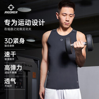 Zhizhe compression vest men's sports basketball training running breathable quick-drying tight fitness clothing pure black 2xl