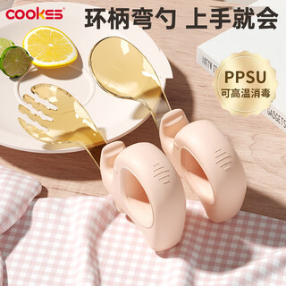 Cookss baby learning to eat training fork and spoon one year old baby eats independently ppsu spoon food supplement children's tableware set powder