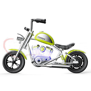 Gongma lei shen kuqi children's electric motorcycle baby harley rechargeable two-wheeled stroller children's motorcycle 3 to 6 years old motorcycle-kuqi green