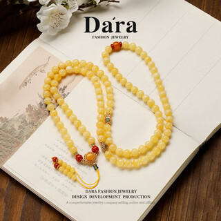 Dara multi-circle beeswax bracelet with 108 pieces of russian white flower wax and southern red agate necklace chinese valentine's day gift for girlfriend