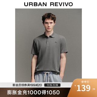 Ur2025 new autumn men's casual three-dimensional embroidery pattern short-sleeved polo shirt umm450108 cool gray l
