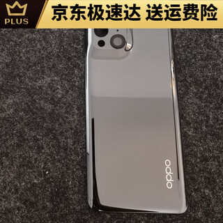 Suitable for oppofindx3 suitable for back cover findx5 mobile phone battery x6pro pure glass original cover back shell findx5pro black glaze original back cover